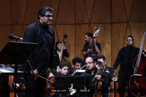 kurdistan philharmonic orchestra - 32 fajr music festival - 27 dey 95 27
